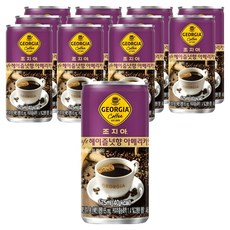 GEORGIA 喬亞 榛果美式咖啡, 12個, 175ml