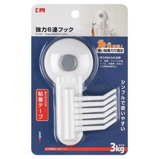 KM 真空旋轉掛鉤 KM_5087, 1個, 白色