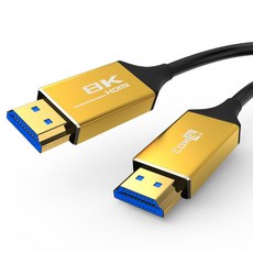 COMQ HDMI 2.1 8k AOC 光纖線 CQ-HD8KAOC30, 30m, 1個