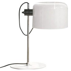 오루체 쿠페 테이블 램프, White