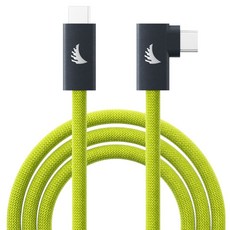 ANGELBIRD USB C 3.2 Solid Flex Tether 直角傳輸線 萊姆, 4.5m, 1個