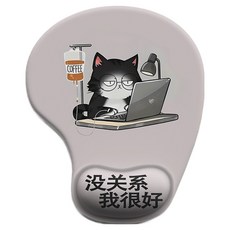 에픽스 실리콘 손목보호 마우스패드 손목받침 사무용 오염방지, 카페인냥, 1개