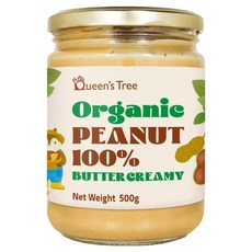 퀸즈트리 유기농 100% 땅콩버터 크리미, 500g, 1개