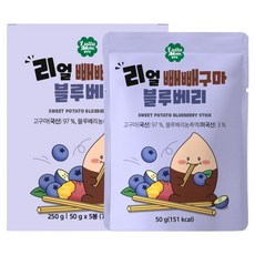 룰루맘 리얼빼빼구마 블루베리, 50g, 5개