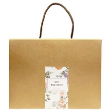 順便幸福 午茶禮盒, 1個, 青蔥乳酪司康脆脆 + 黑糖烤杏仁咖啡豆