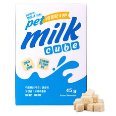 마이펫닥터 강아지 고양이 펫 밀크 큐브, 오리지널 밀크맛, 45g, 1개