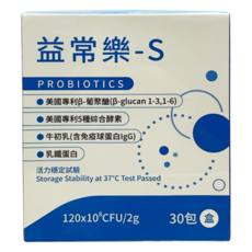 益常樂 S 益生菌 2g, 1個, 30份