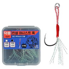 히트페이스 틴셀 어시스트훅, 1개, 10개입