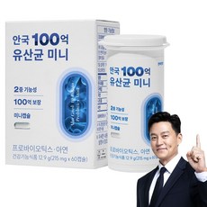 AG HEALTH 100億益生菌迷你 12.9g, 1個, 60錠