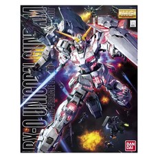 BANDAI 1/100 MG RX-0 獨角獸鋼彈 動畫版, 1個