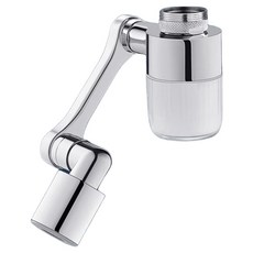 wellane 家用機械臂萬向水龍頭延伸器/水管延伸器 銀色, 1個