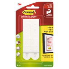 3M Command 無痕 3M 多用途可移除式雙面膠帶 特大尺寸 白色 4入, 1個