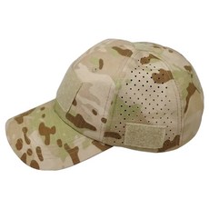 戰術通風戰術帽, 多地形迷彩-乾旱