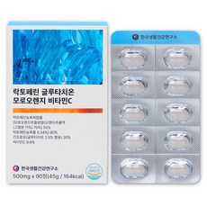 koreasaenghwalgeongangyeonguso 乳鐵蛋白穀胱甘肽摩洛血橙維他命C, 1個, 90片