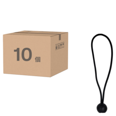DIBOTE 迪伯特 彈力束球綁繩 10件組 W30061-21, 黑色