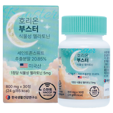koreasaenghwalgeongangyeonguso Horion 促進劑 植物性褪黑激素 5mg 30錠, 24g, 1個