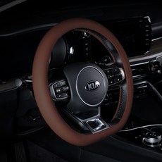 벤딕트 숨쉬는 타공 자동차 핸들커버 D컷, 하바나브라운