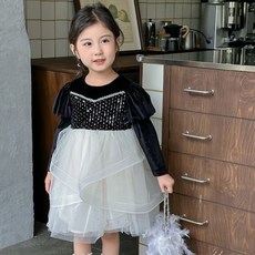 미소파파 아동용 티라미수 스팽글 물결 원피스
