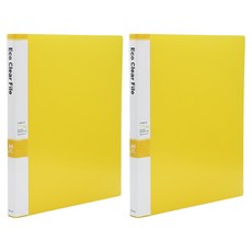 Youngoh 索引透明文件夾 A3, 黃色, 2個