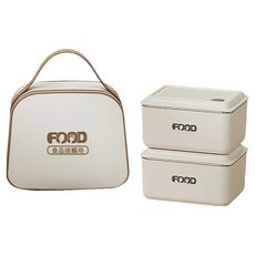 MUAN 不鏽鋼密封防漏保溫便當盒 2個 + 保溫袋, 1套, 米色