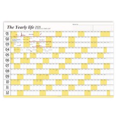 Iciel design 習慣追蹤海報月曆 2026, 芒果黃, 1個