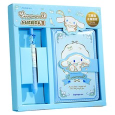 Joytop 悅木 三麗鷗日記本 + 原子筆文具組, 大耳狗, 1套