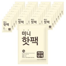 Modernholic 善良迷你暖暖包 30g, 150個