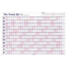 Iciel design 習慣追蹤海報月曆 2026, 粉紅色, 1個