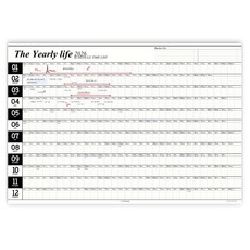 Iciel design 習慣追蹤海報月曆 2026, 黑色, 1個