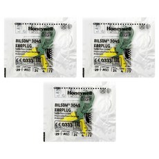Honeywell 靜音耳塞 帶線版 304S, 1組, 3雙