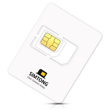 SIMTONG 캐나다 유심칩, 1개, 4일, 매일 2GB 소진시 저속 무제한