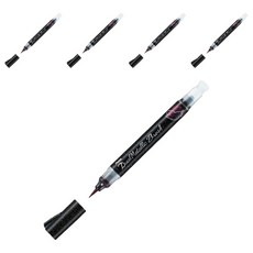 Pentel 飛龍文具 蝴蝶毛筆 XGFH-DA, 5個裝, 黑色 + 金屬紅