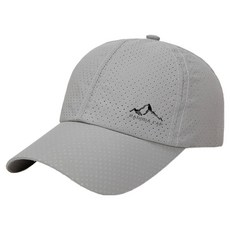 Luna Green 高CP值日常運動帽, 淺灰色, 1個