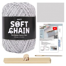 Knitt 金屬鏈迷你編織包DIY材料包, 1套, 13 銀色