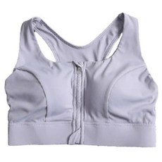 Moon Lit 女性用Easy Fit前拉鍊高級運動內衣