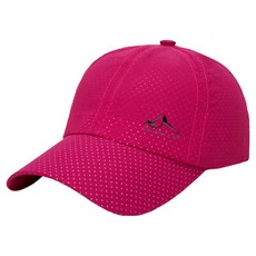 Luna Green 高CP值日常運動帽, 紅色, 1個