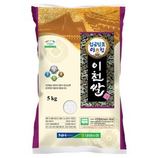 임금님표이천 대월농협 이천쌀, 5kg, 1개, 상등급