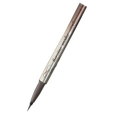 키스미 히로인메이크 프라임 리퀴드 아이라이너 리치 킵 0.4ml, 05 모카 그레이지 모카, 1개