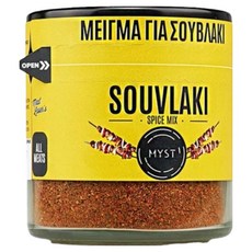 MYST 希臘綜合香料