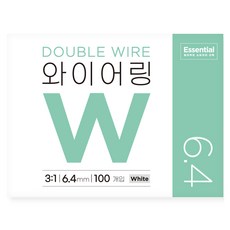 카피어랜드 에센셜 3:1 와이어링 100개입, 화이트, 1개, 6.4mm