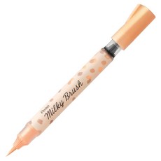 Pentel 飛龍文具 牛奶毛筆 XGFH-PFX, 橙色, 1個裝