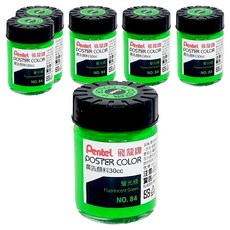 Pentel 飛龍文具 廣告顏料 POS-T84 螢光綠 6罐, 30ml, 1色