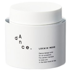 ARIMINO 漫舞 輕盈鎖型硬蠟, 1個, 80g