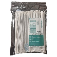 平口蒲草吸管 單支包, 1套, 100個裝
