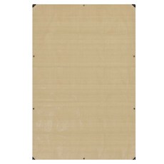 Nova Living 多用途防水帆布, 米色