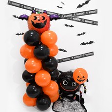 PARTYSHOW 萬聖節不可或缺的裝飾 Fun & Spooky南瓜蝙蝠 氣球柱支架組, 混合顏色, 1套