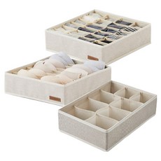 HANSSEM Sam Bedding格子內衣襪子收納盒 3種組, 1套, 米色