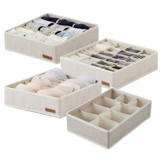 HANSSEM Sam Bedding格子內衣襪子收納盒 4種組, 1套, 米色