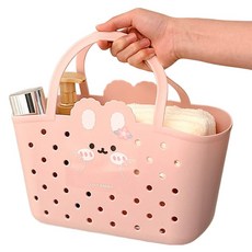THE ZAKKA 可愛兔子造型沐浴籃, 粉紅色
