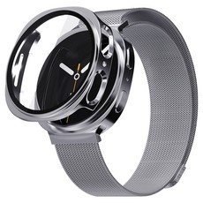 KANTAM Galaxy Watch8 Classic 米蘭尼斯金屬錶帶 + 全包覆保護殼組, 銀色